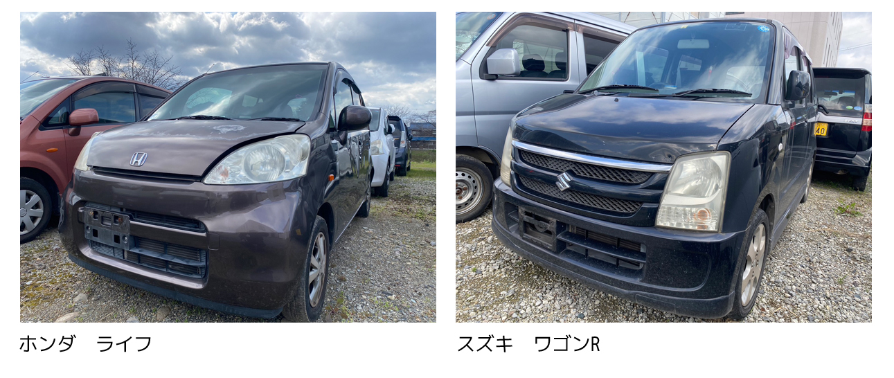 大阪 枚方 廃車買取情報 軽四