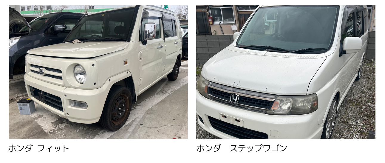 大阪 寝屋川 廃車買取情報 軽四