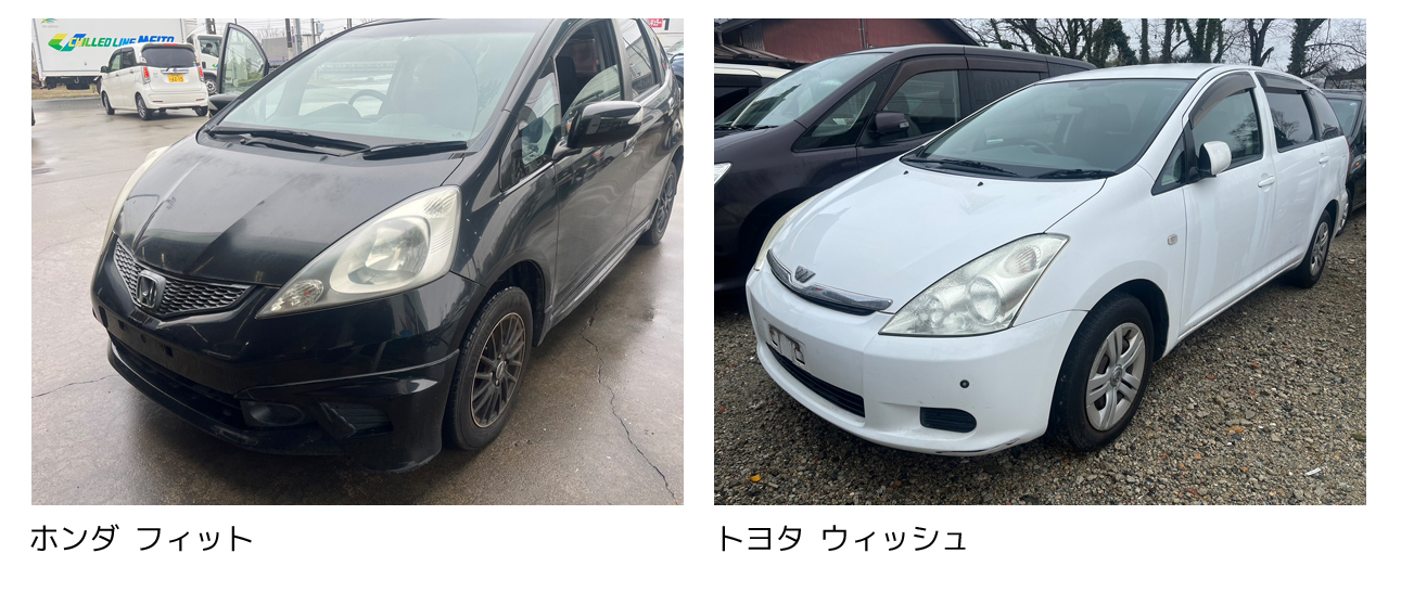 大阪 寝屋川 廃車買取情報 軽四