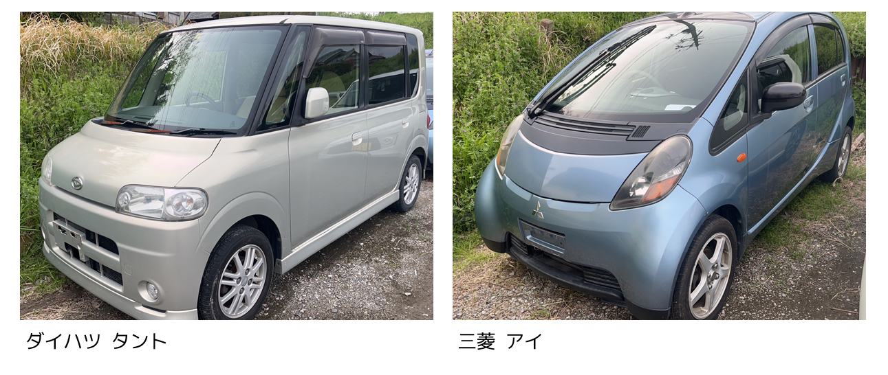 大阪 寝屋川 廃車買取情報 軽四