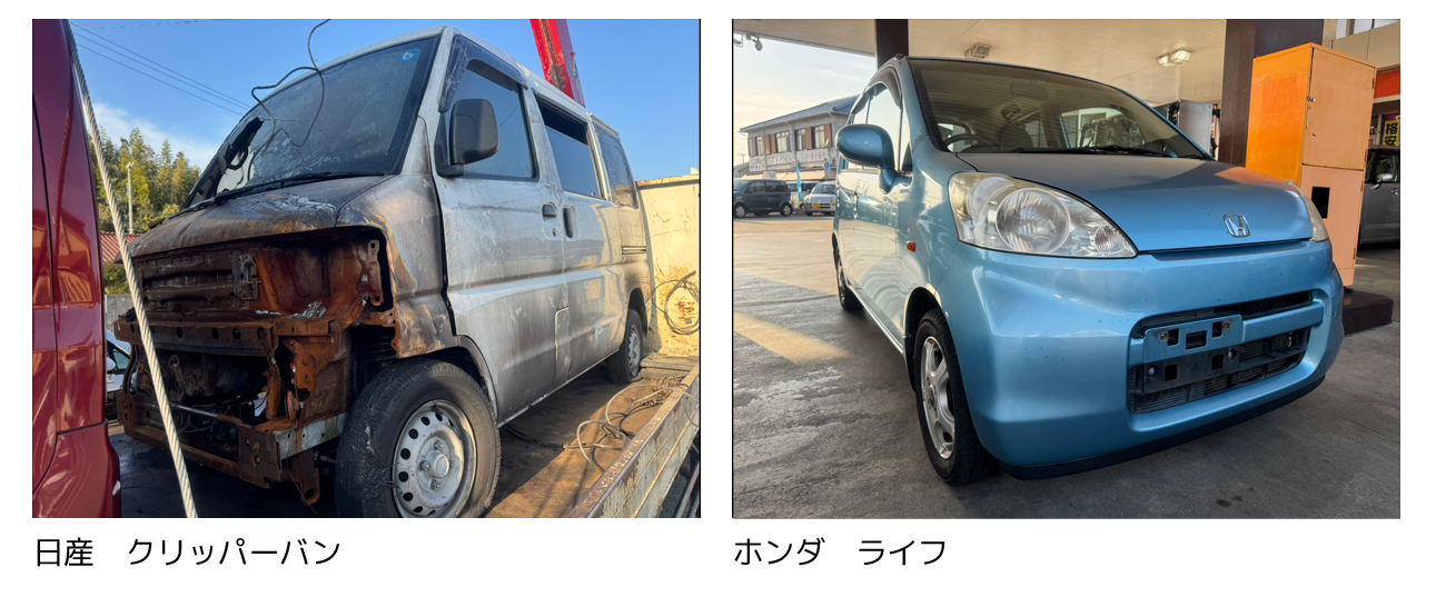 大阪 寝屋川 廃車買取情報 軽四