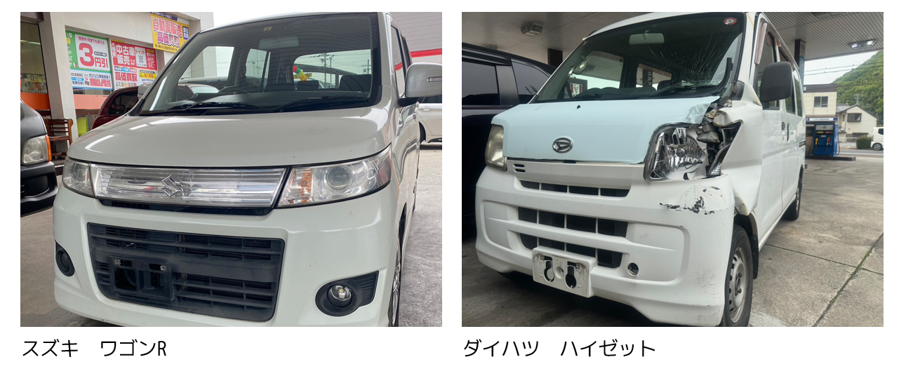 大阪 寝屋川 廃車買取情報 軽四