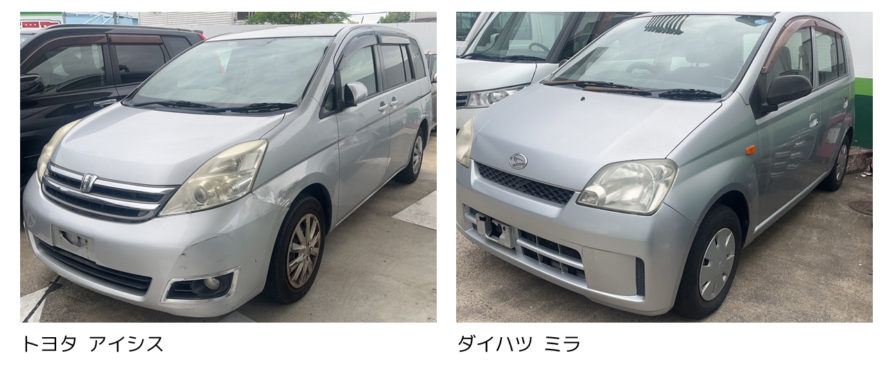 大阪 寝屋川 廃車買取情報 軽四