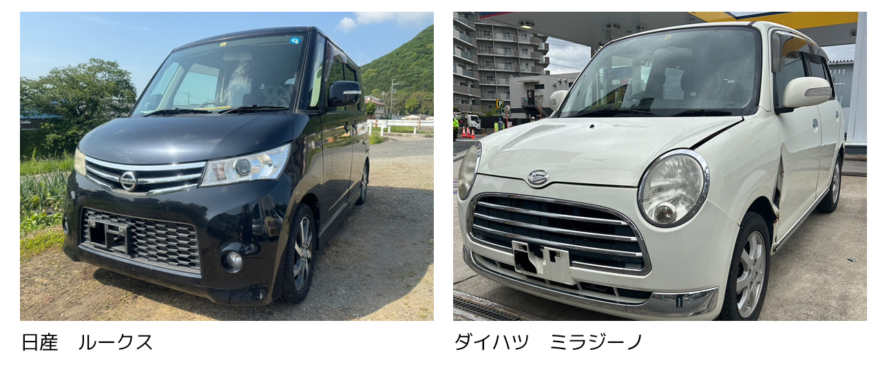 大阪 寝屋川 廃車買取情報 軽四