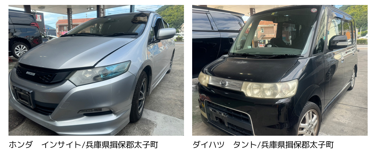 大阪 寝屋川 廃車買取情報 軽自動車 大阪府大東市