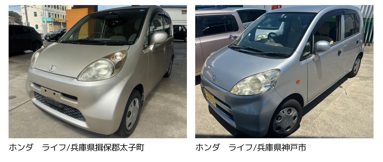 大阪 寝屋川 廃車買取情報 軽自動車 大阪府守口市