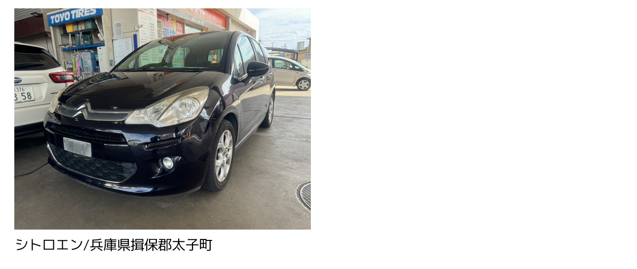 大阪 寝屋川 廃車買取情報 軽自動車 大阪府枚方市