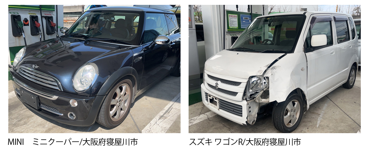 大阪 枚方市 廃車買取情報 軽自動車