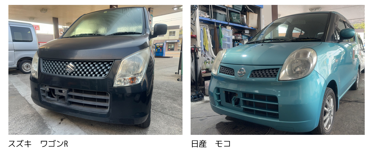 大阪 寝屋川 廃車買取情報 軽四